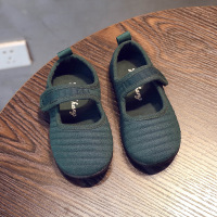 uploads/erp/collection/images/Children Shoes/Paopao/XU0304693/img_b/img_b_XU0304693_4_bIVQixqe86ws_aJfZozUIOsFUF7S4Tmi